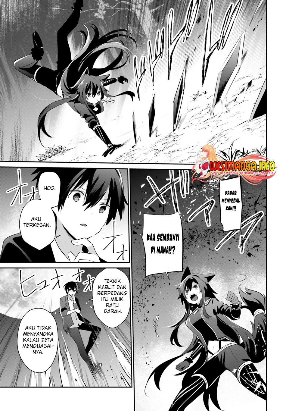 Kage no Jitsuryokusha ni Naritakute Chapter 56 Gambar 20