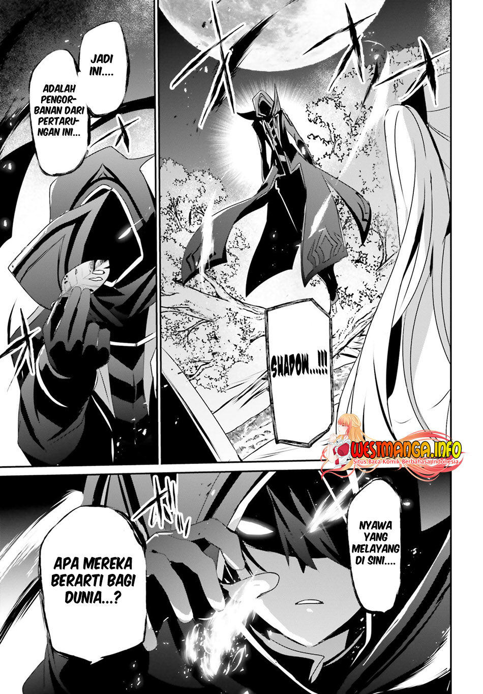 Kage no Jitsuryokusha ni Naritakute Chapter 56 Gambar 34