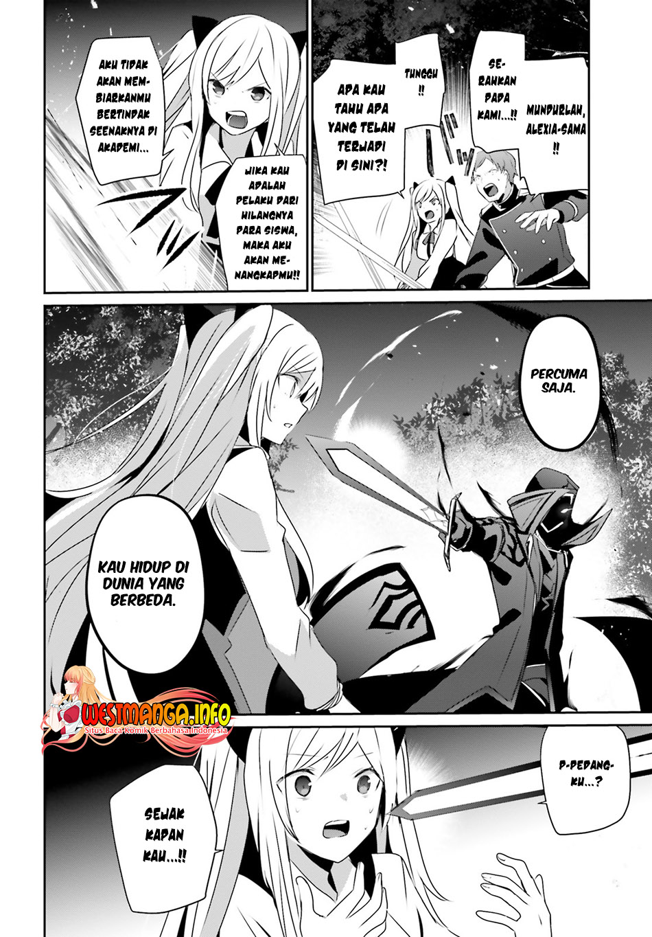 Kage no Jitsuryokusha ni Naritakute Chapter 56 Gambar 35