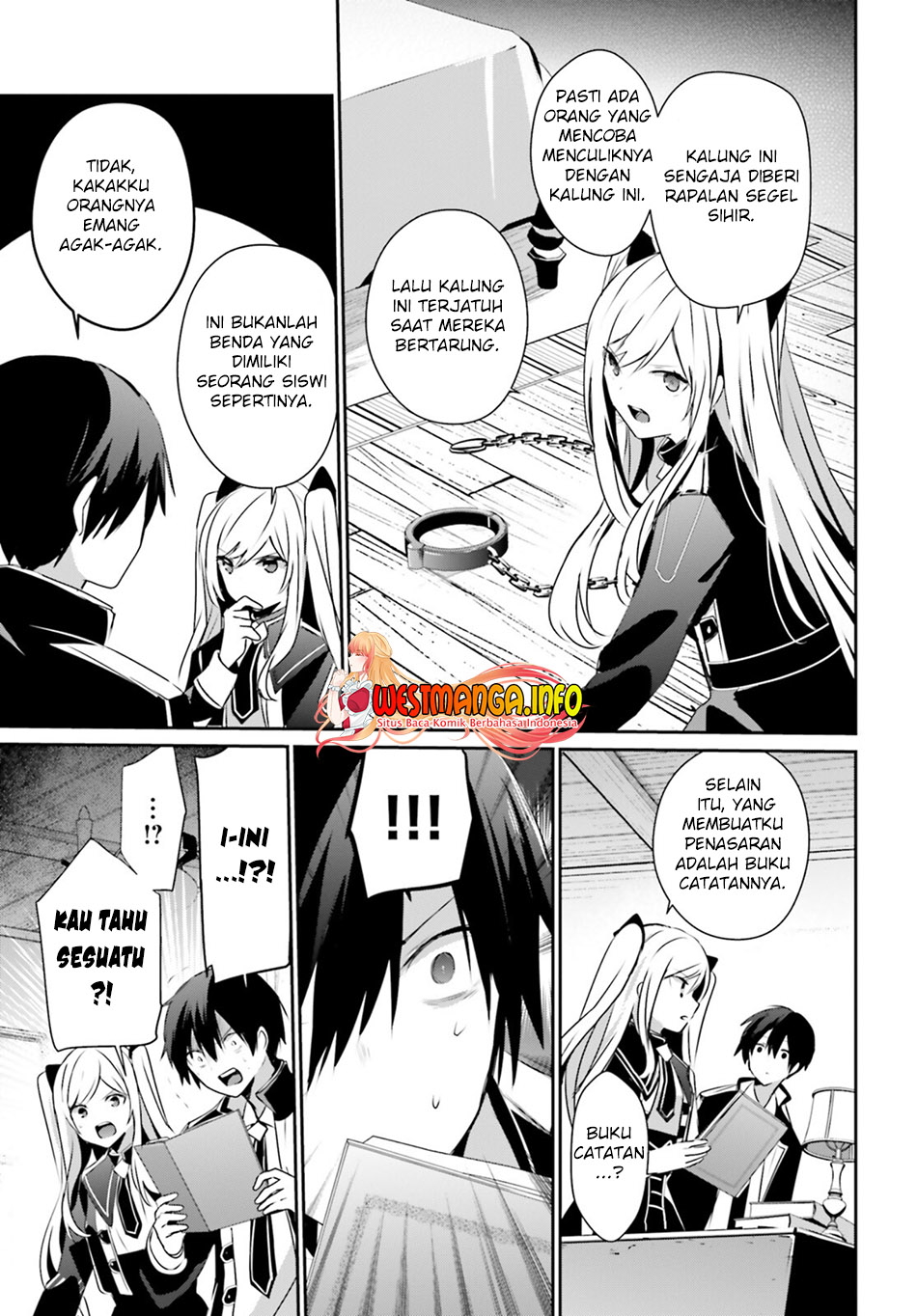 Kage no Jitsuryokusha ni Naritakute Chapter 56 Gambar 5