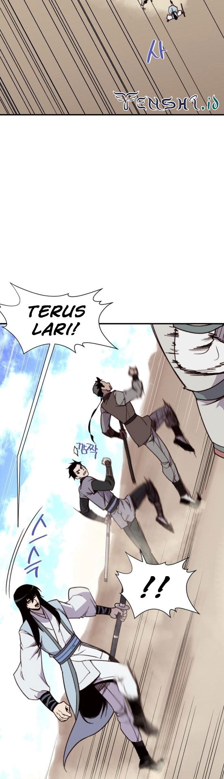 The Strongest in History Chapter 104 Gambar 48