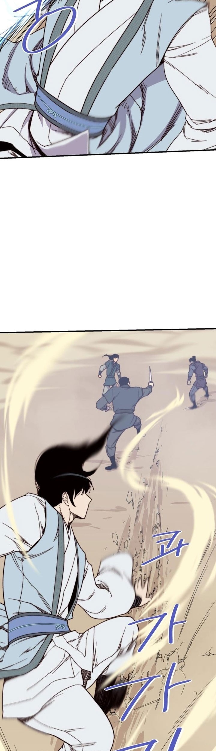 The Strongest in History Chapter 104 Gambar 58