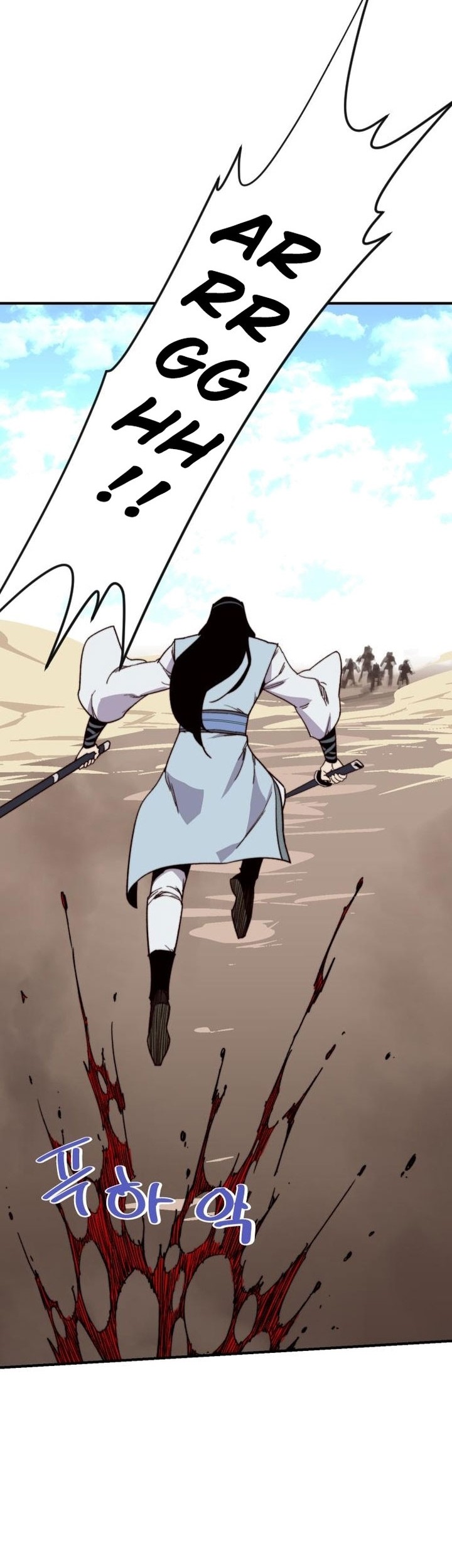 The Strongest in History Chapter 104 Gambar 63