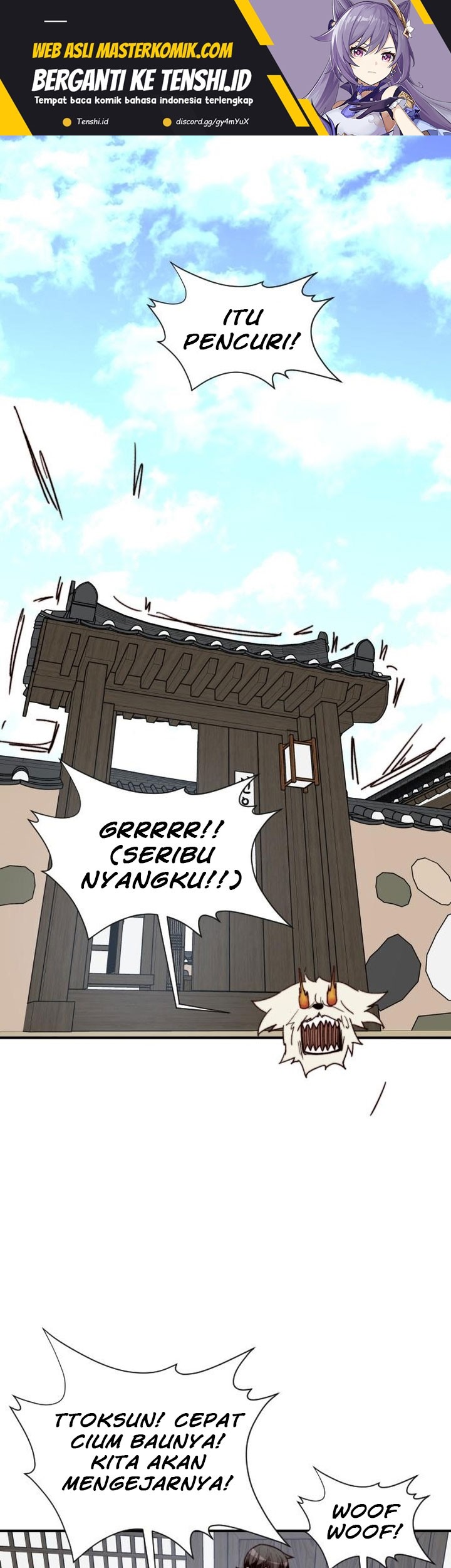 Baca  The Strongest in History Chapter 104 Gambar 2