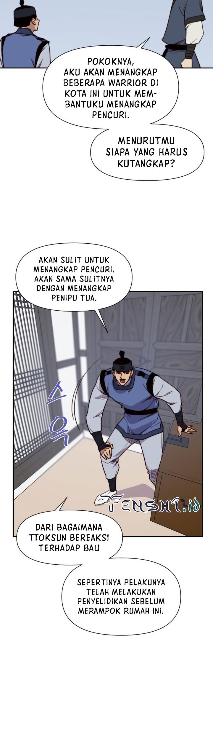 The Strongest in History Chapter 104 Gambar 11