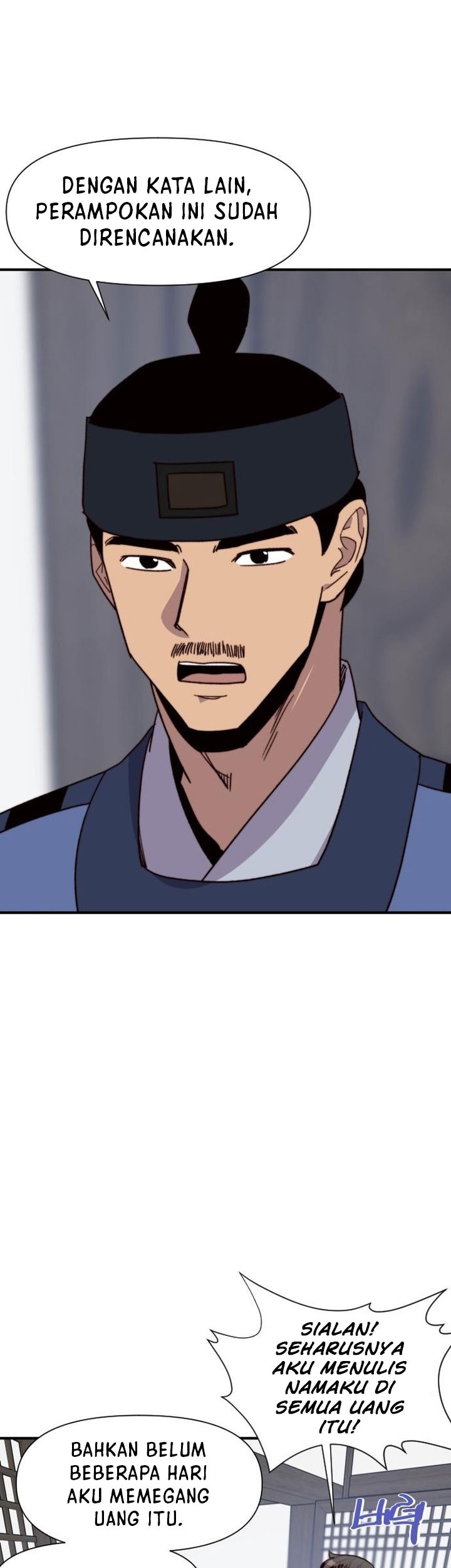 The Strongest in History Chapter 104 Gambar 12