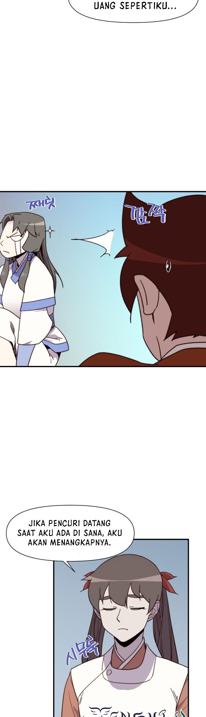 The Strongest in History Chapter 104 Gambar 14