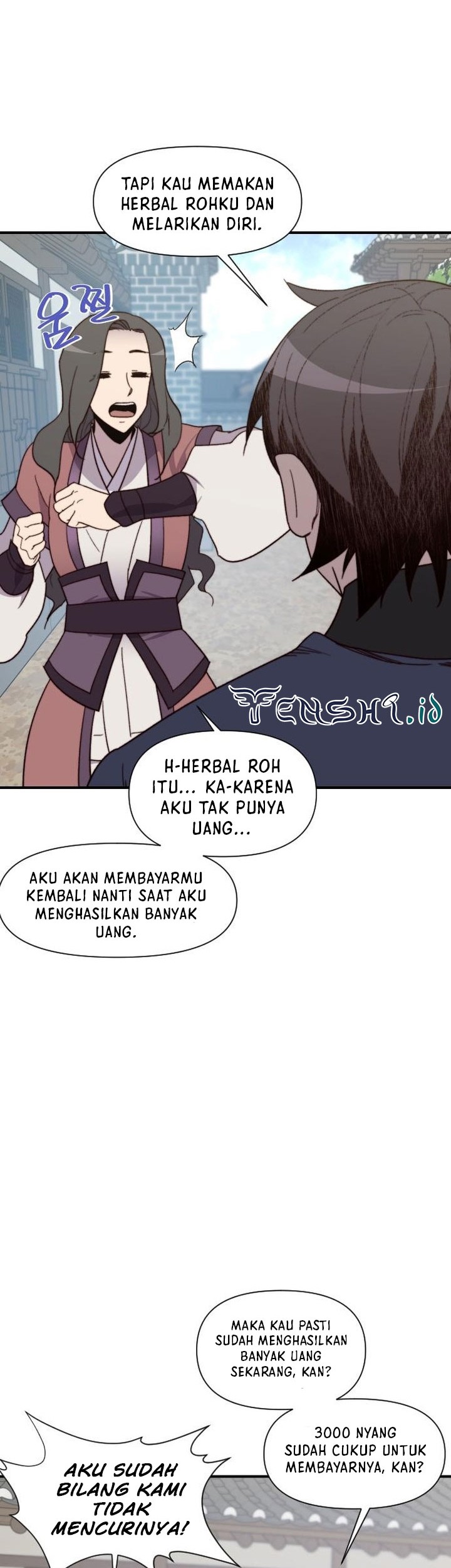 The Strongest in History Chapter 104 Gambar 23