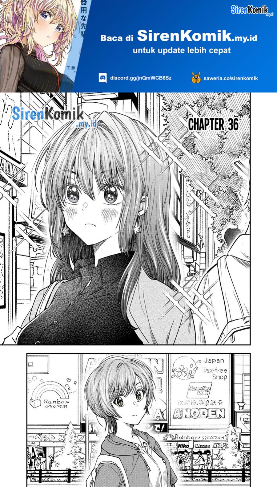 Baca Awkward Senpai Serialization Chapter 36 Gambar 2