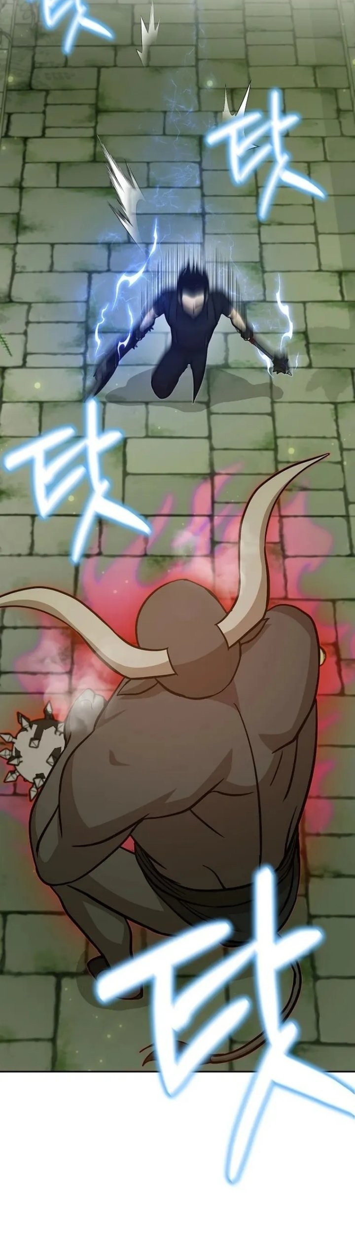 Climbing the Tower that Even the Regressor Couldn’t Chapter 26 Gambar 38