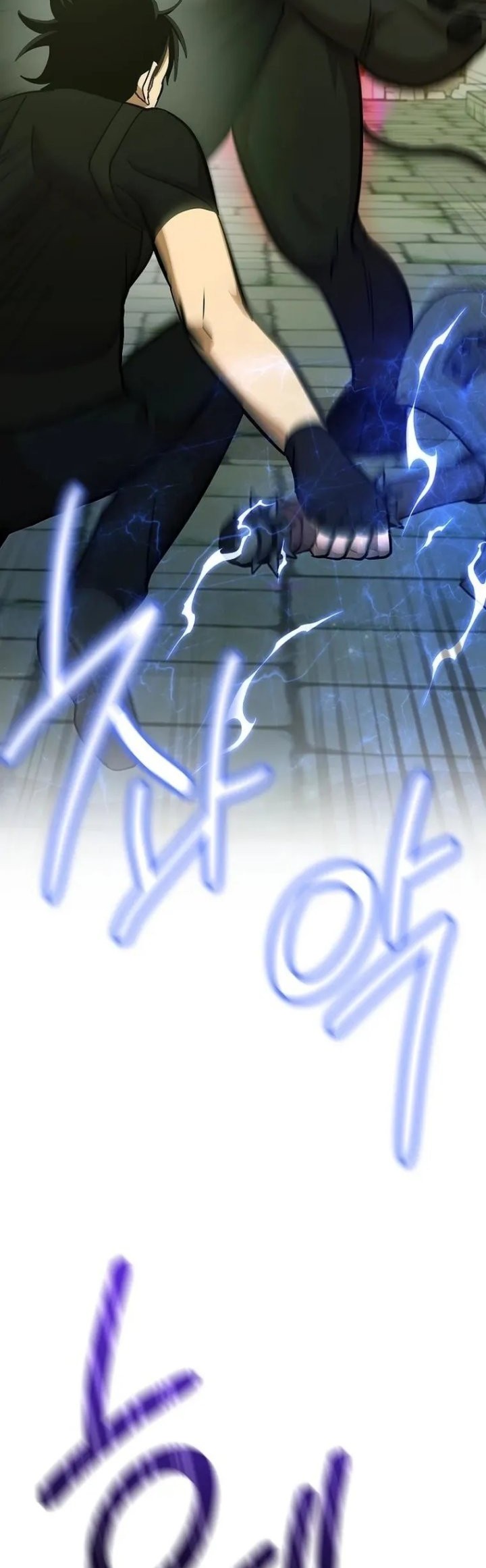 Climbing the Tower that Even the Regressor Couldn’t Chapter 26 Gambar 40