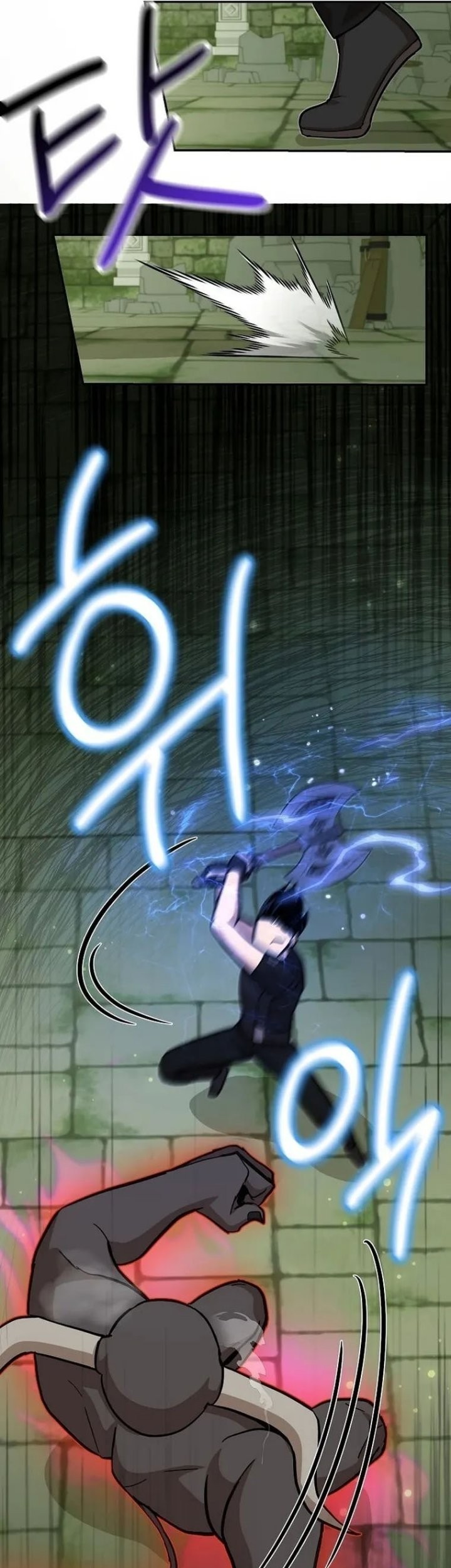 Climbing the Tower that Even the Regressor Couldn’t Chapter 26 Gambar 49
