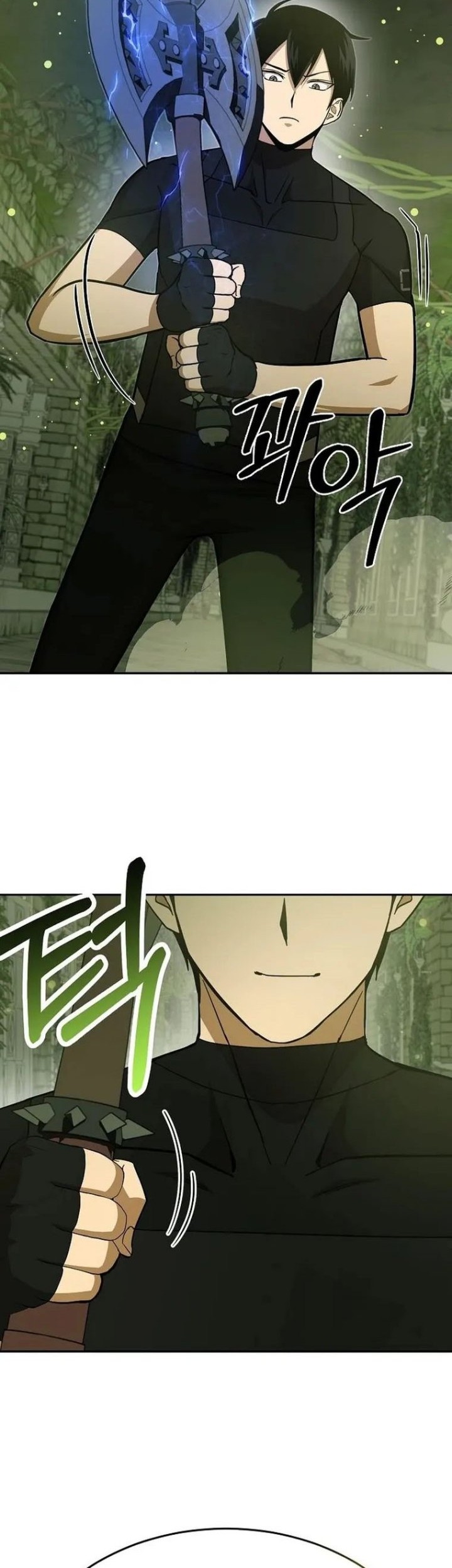 Climbing the Tower that Even the Regressor Couldn’t Chapter 26 Gambar 54