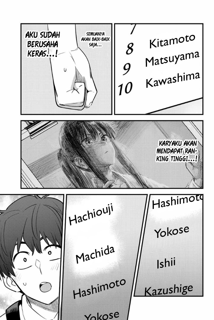 Ijiranaide, Nagatoro-san Chapter 134 Gambar 26
