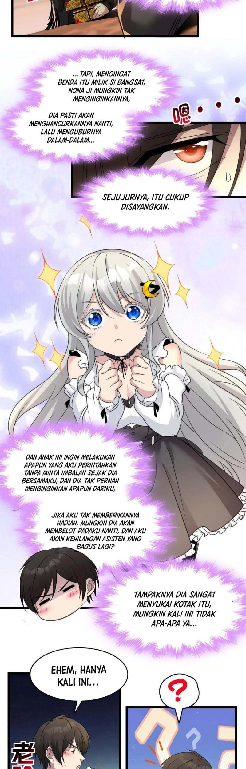 I’m Really Not The Demon God’s Lackey Chapter 92 Gambar 39