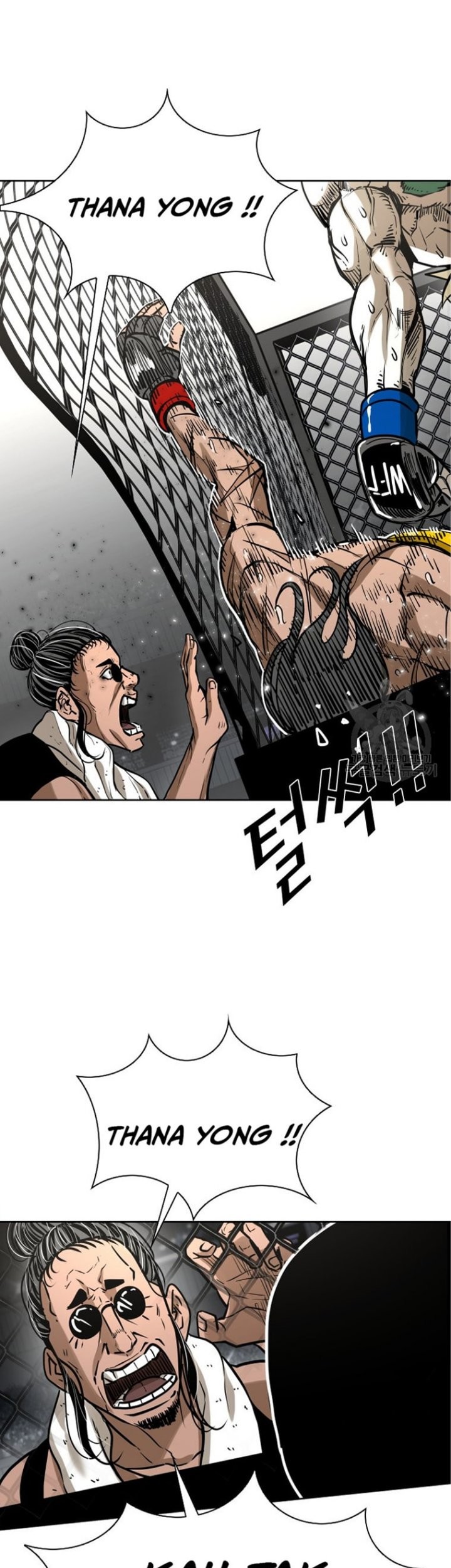 Baca  Shark Chapter 287 Gambar 2