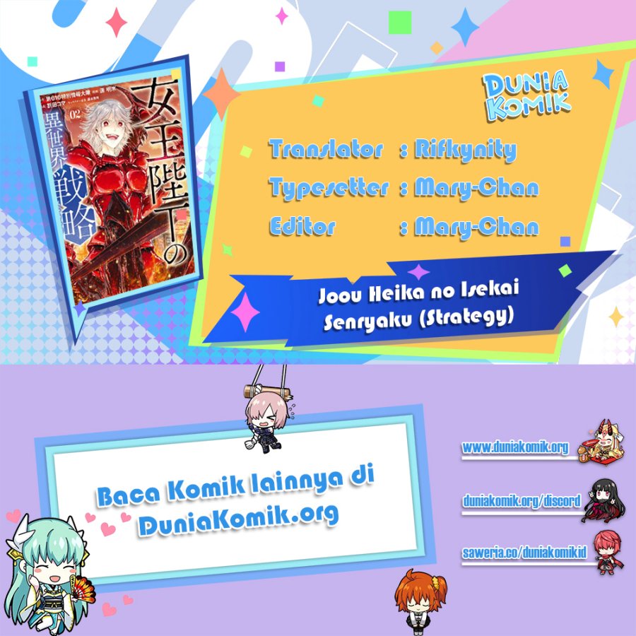 Baca Komik Joou Heika no Isekai Senryaku Chapter 42 Gambar 1