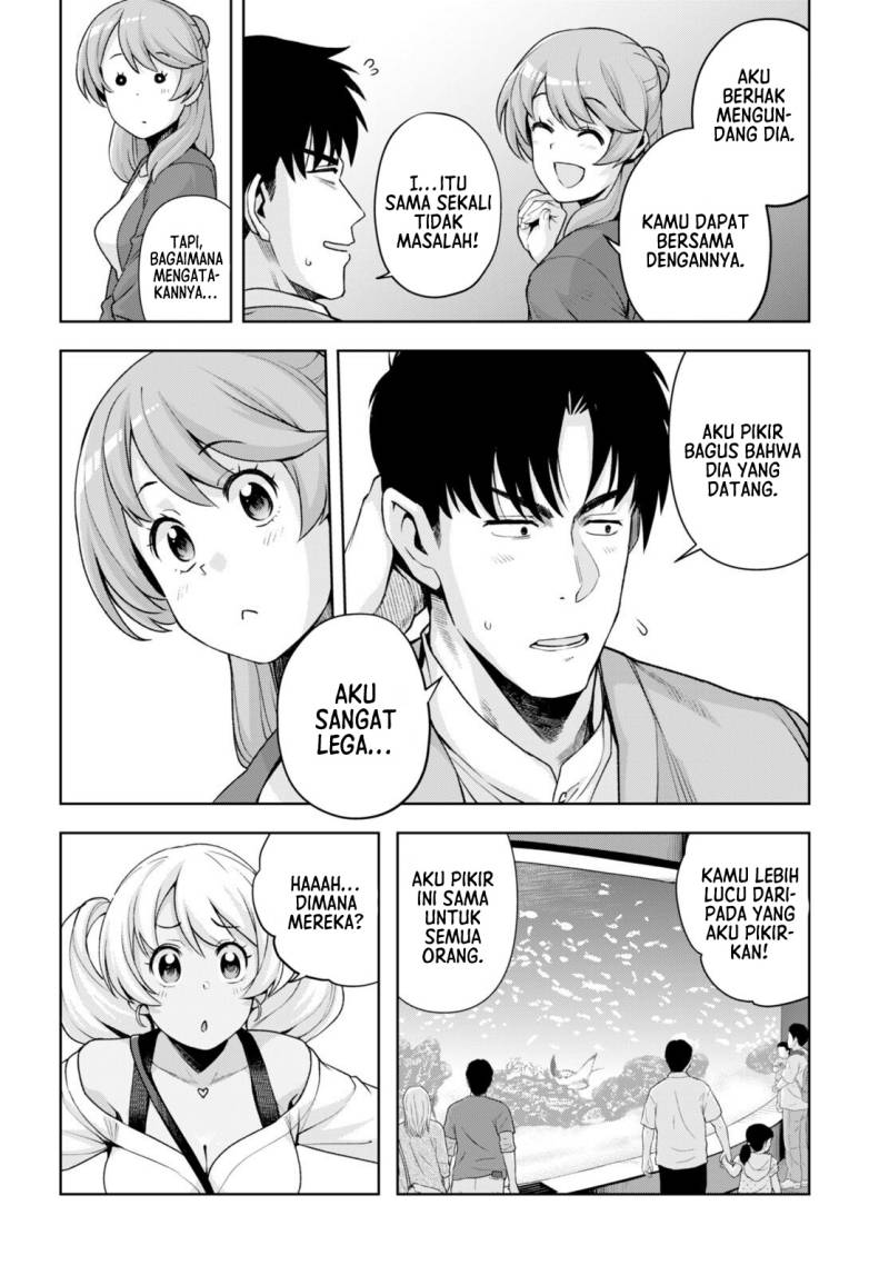 Kuro Gyaru-san ga Kuru! Chapter 26 Gambar 13