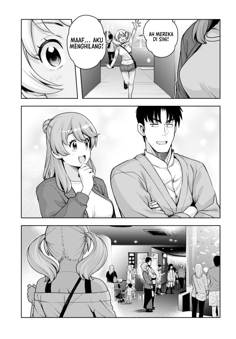 Kuro Gyaru-san ga Kuru! Chapter 26 Gambar 14