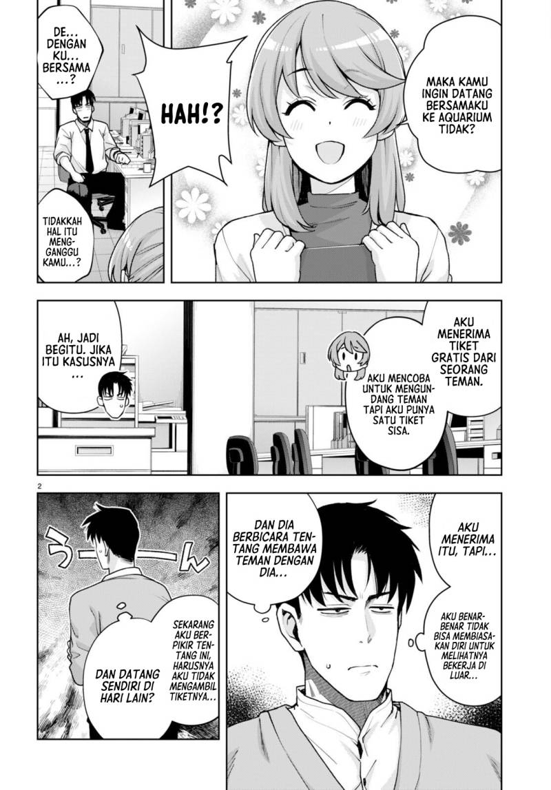 Kuro Gyaru-san ga Kuru! Chapter 26 Gambar 3