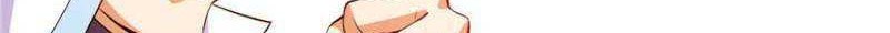 Library Tiandao Chapter 213 Gambar 3