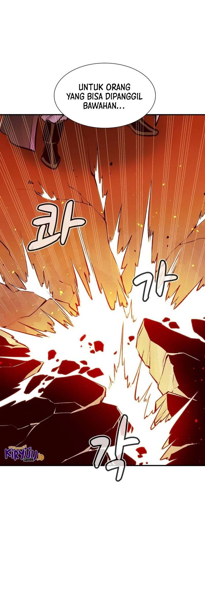 Alone Necromancer Chapter 106 Gambar 44