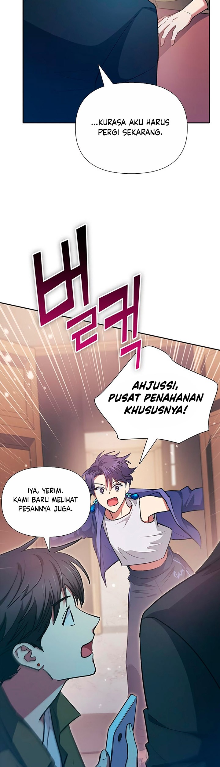The S-Classes That I Raised Chapter 96 Gambar 70