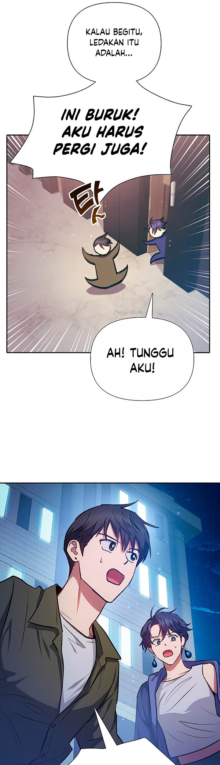 The S-Classes That I Raised Chapter 96 Gambar 74