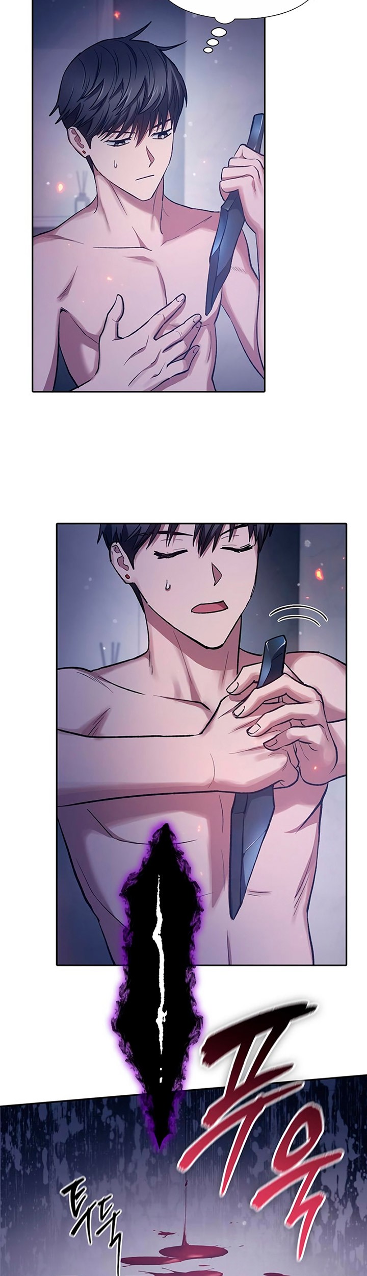 The S-Classes That I Raised Chapter 96 Gambar 4