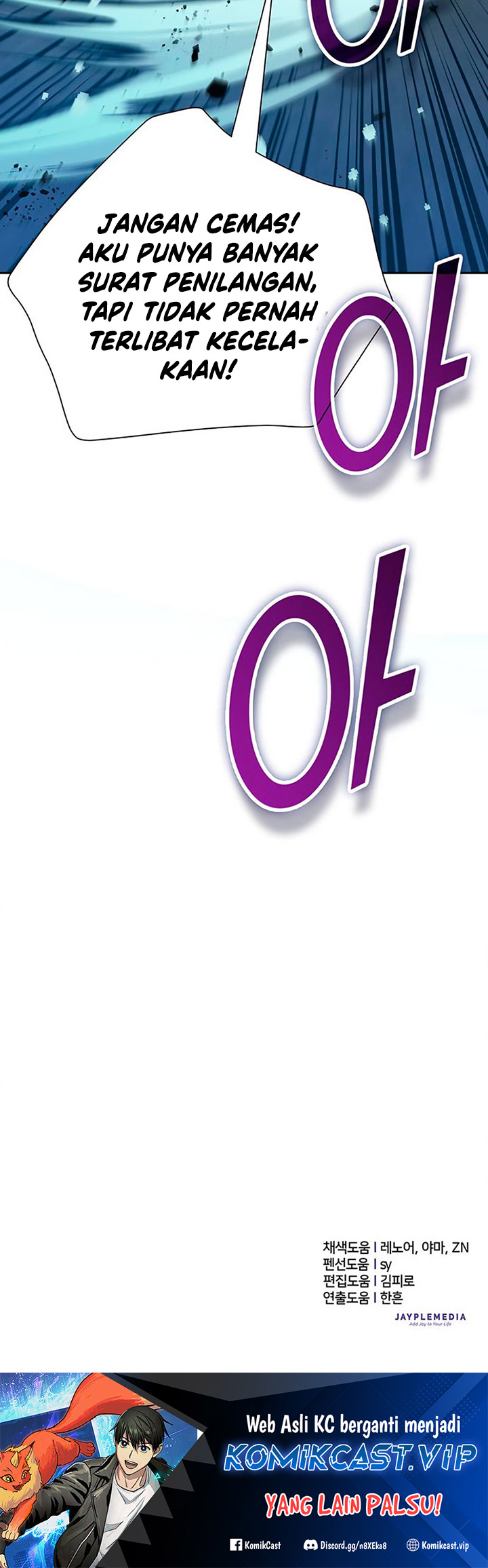 The S-Classes That I Raised Chapter 96 Gambar 85