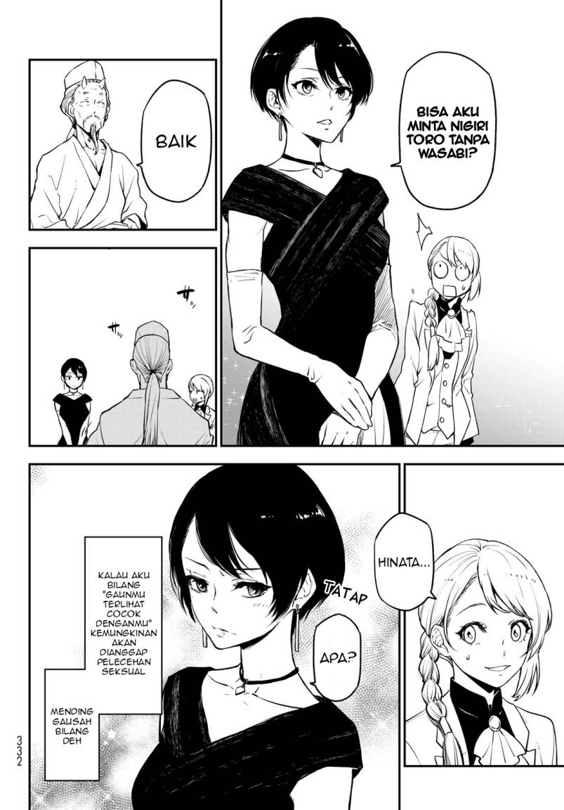 Tensei Shitara Slime Datta Ken Chapter 110 10
