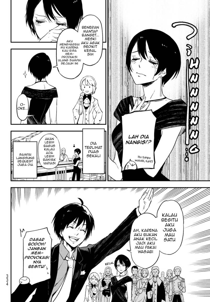 Tensei Shitara Slime Datta Ken Chapter 110 12