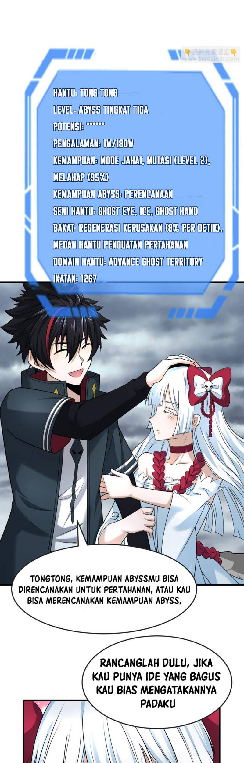 Baca Age of Terror Chapter 110 Gambar 2
