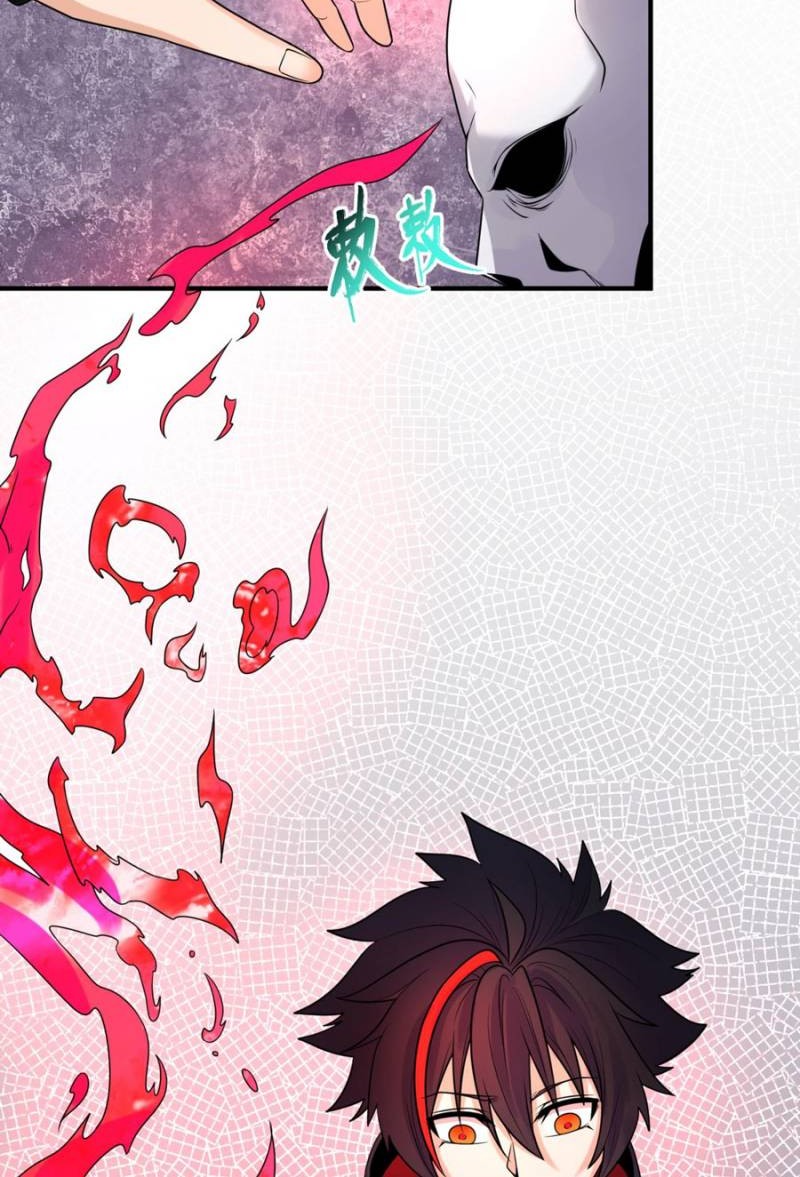 Age of Terror Chapter 110 Gambar 9