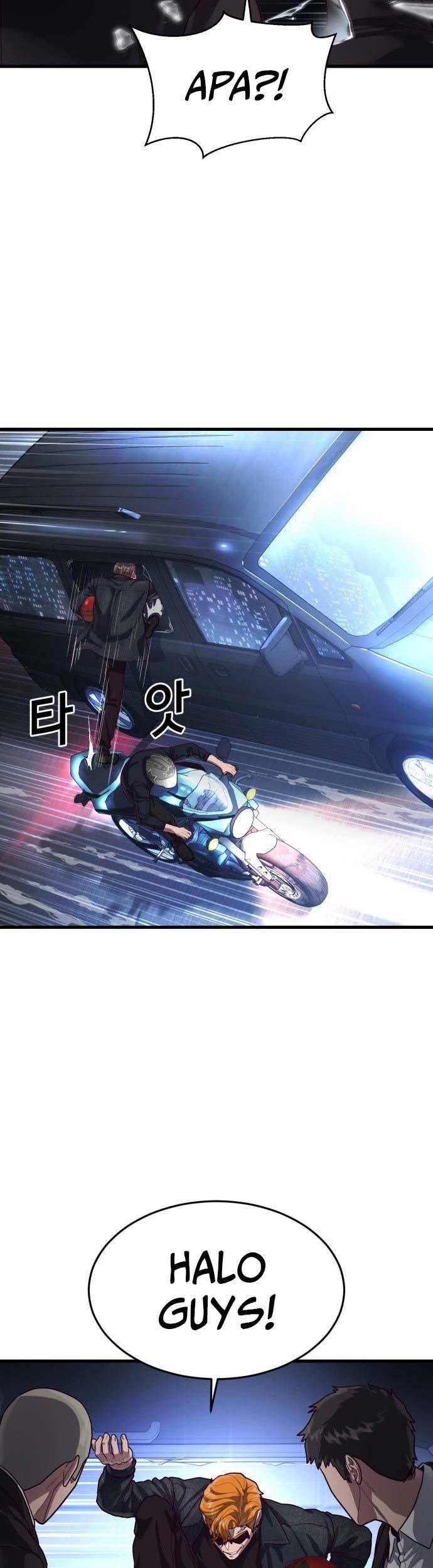 Absolute Obedience Chapter 53 Gambar 27