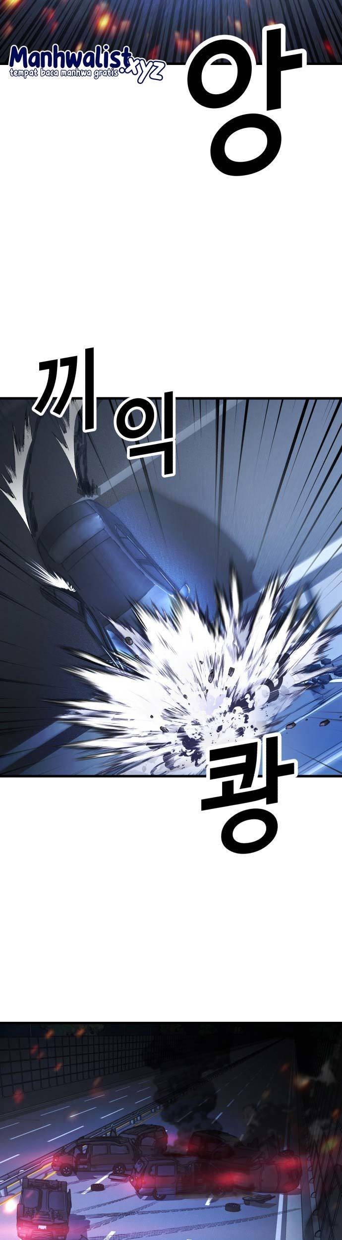 Absolute Obedience Chapter 53 Gambar 41