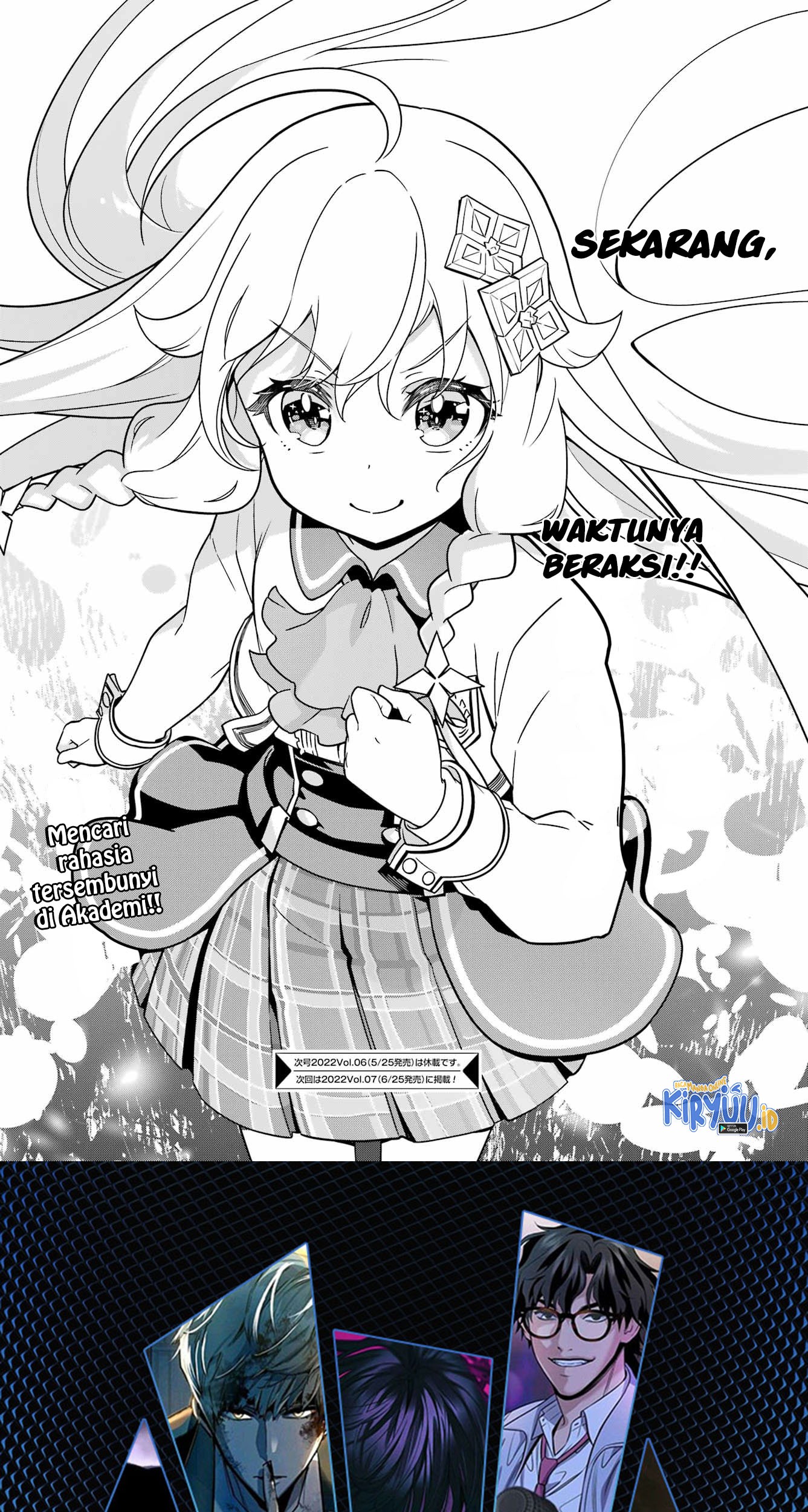 Chichi wa Eiyuu, Haha wa Seirei, Musume no Watashi wa Tenseisha Chapter 41 Gambar 33