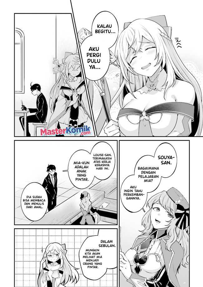Moto Isekai Tenisha datta Kachou no Ojisan, Jinsei ni Dome no Isekai wo Kake Meguru Chapter 06.6 Gambar 4