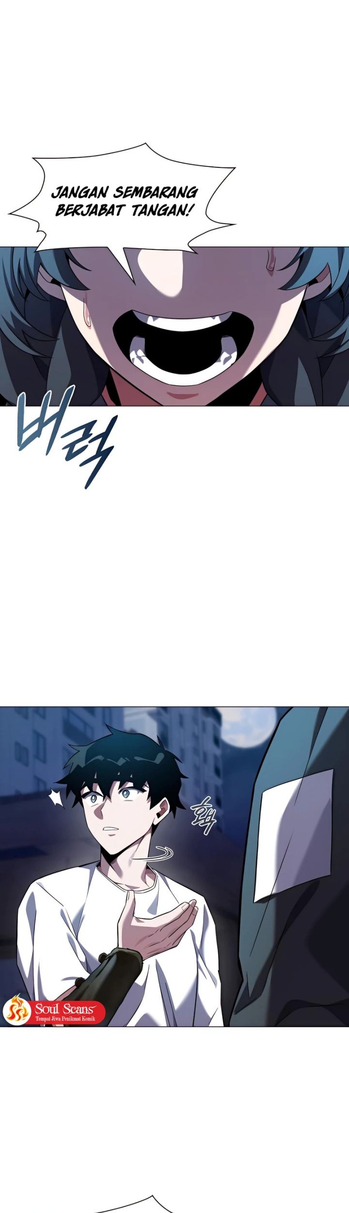 Goblin’s Night Chapter 11 Gambar 4