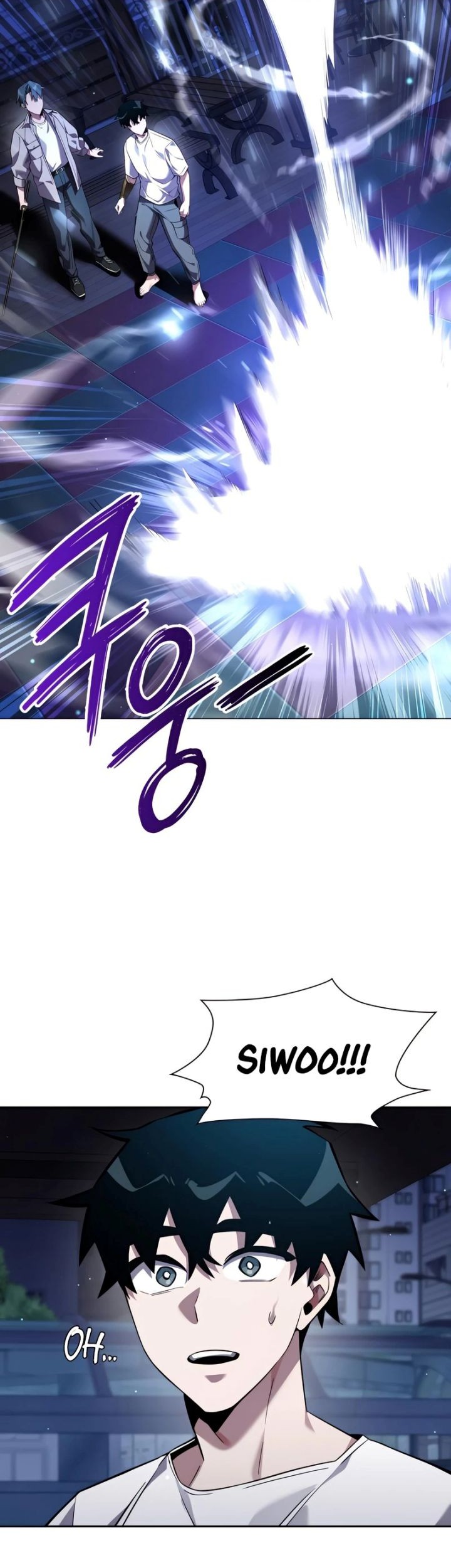 Goblin’s Night Chapter 10 Gambar 21