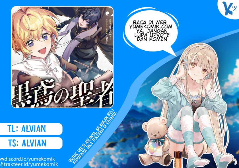 Baca Komik Saint of Black Kite The Banished Healer Masters Dark Magic With Abundant Magical Power Chapter 15 Gambar 1