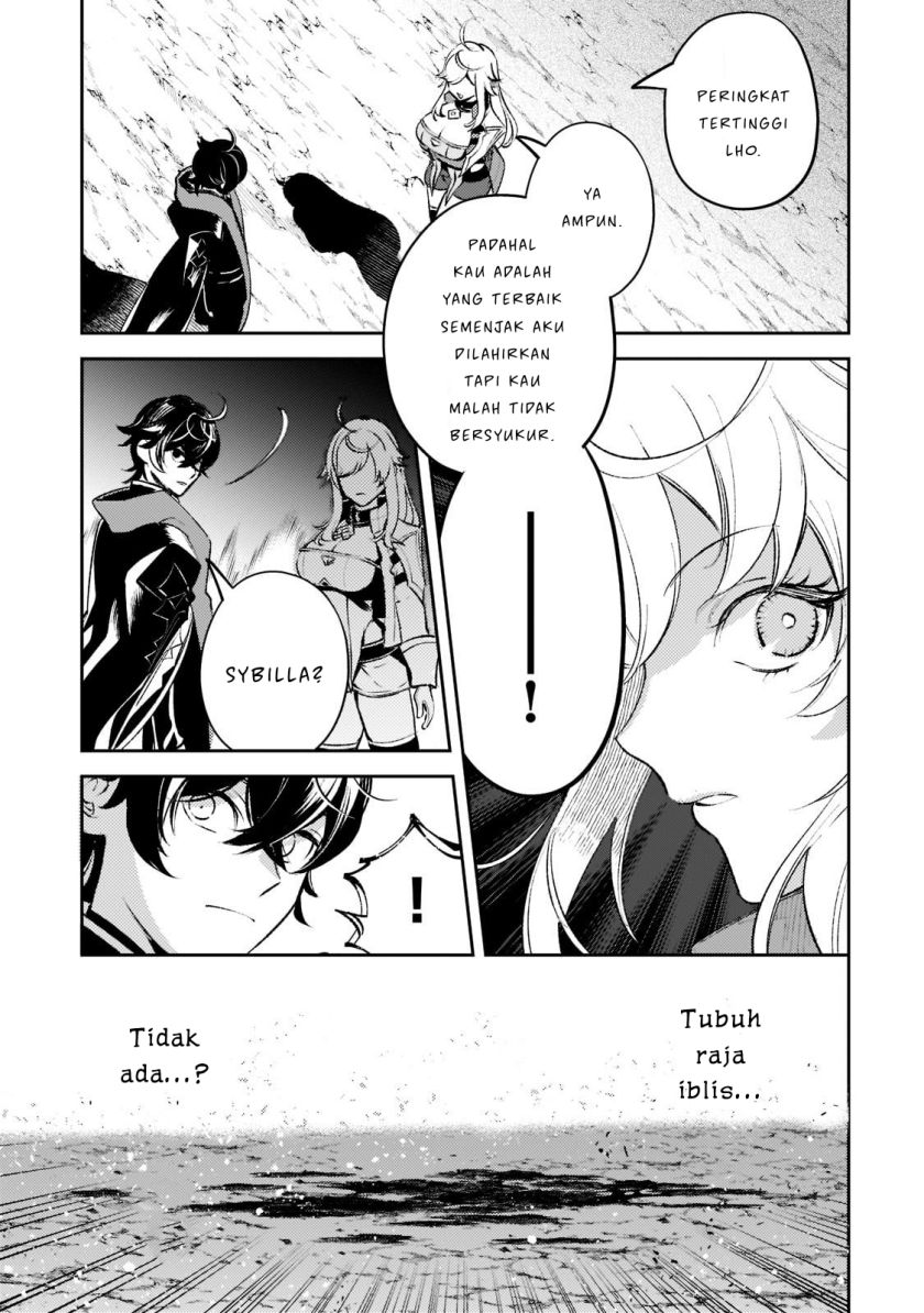 Saint of Black Kite The Banished Healer Masters Dark Magic With Abundant Magical Power Chapter 15 Gambar 15