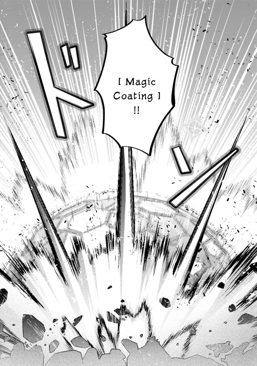 Saint of Black Kite The Banished Healer Masters Dark Magic With Abundant Magical Power Chapter 15 Gambar 21