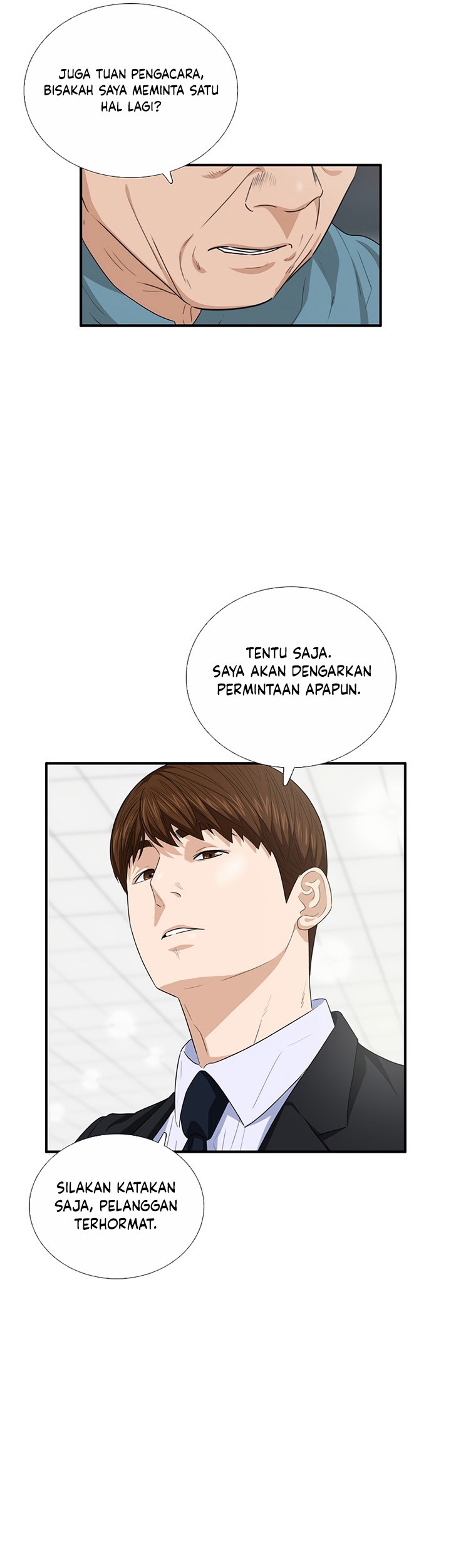 This is the Law Chapter 94 Gambar 26