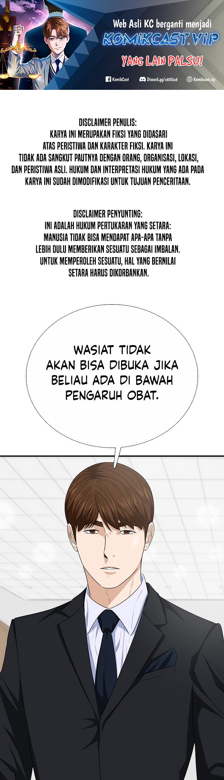 Baca  This is the Law Chapter 94 Gambar 2