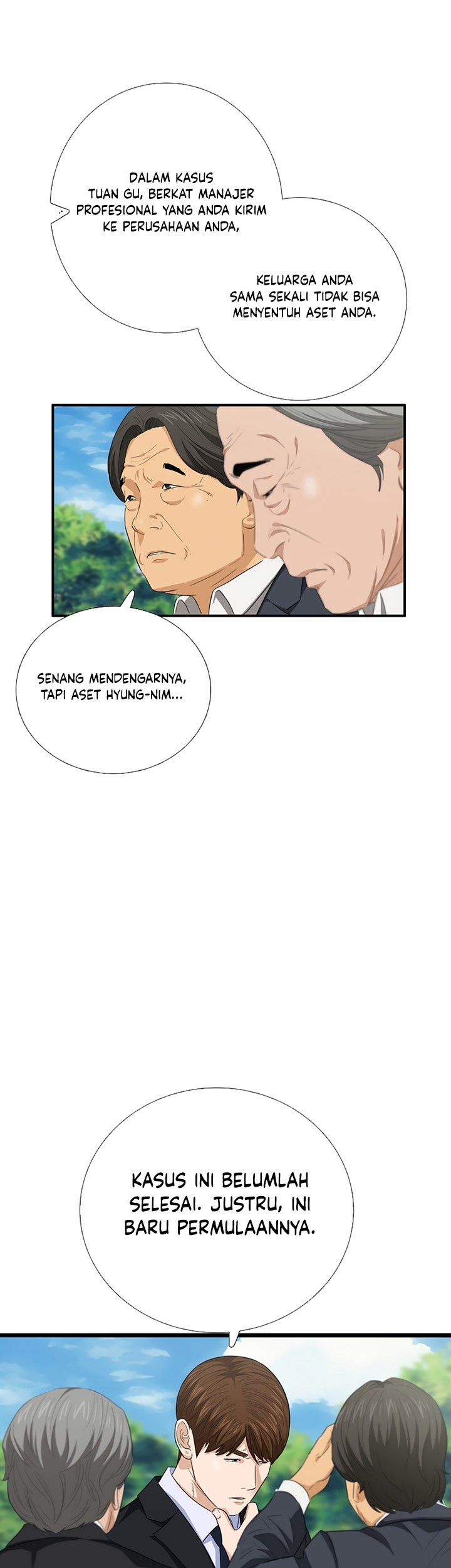 This is the Law Chapter 94 Gambar 74