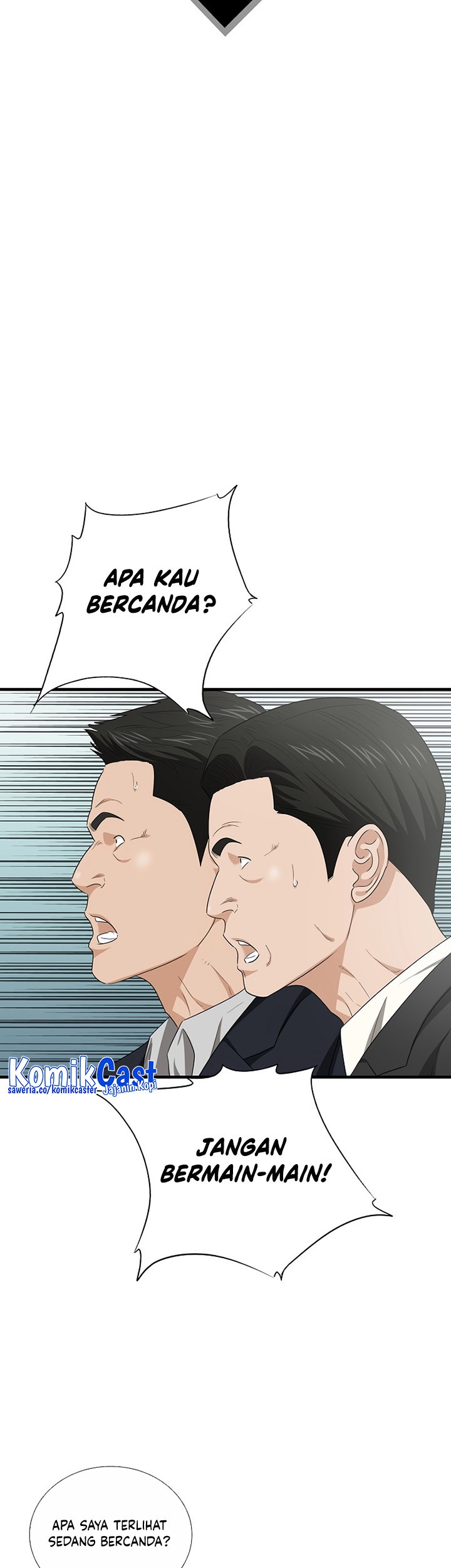 This is the Law Chapter 94 Gambar 6