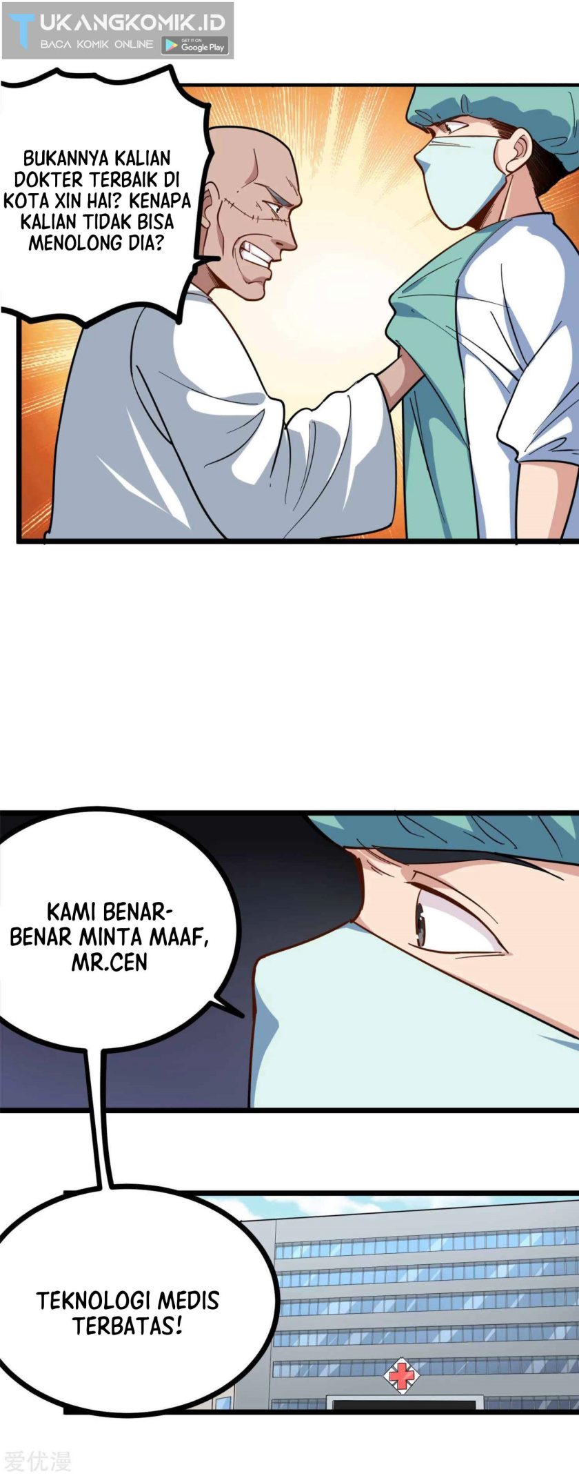 School Flower Master Chapter 221 Gambar 9