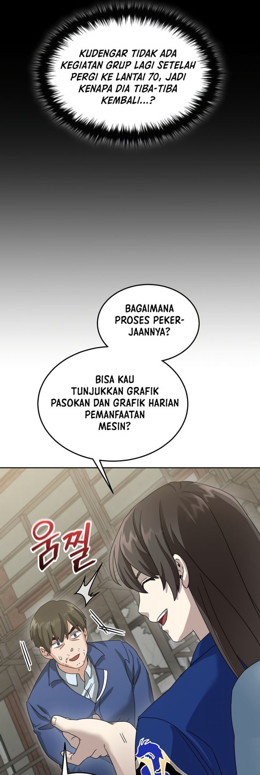 The Newbie Is Too Strong Chapter 70 Gambar 54