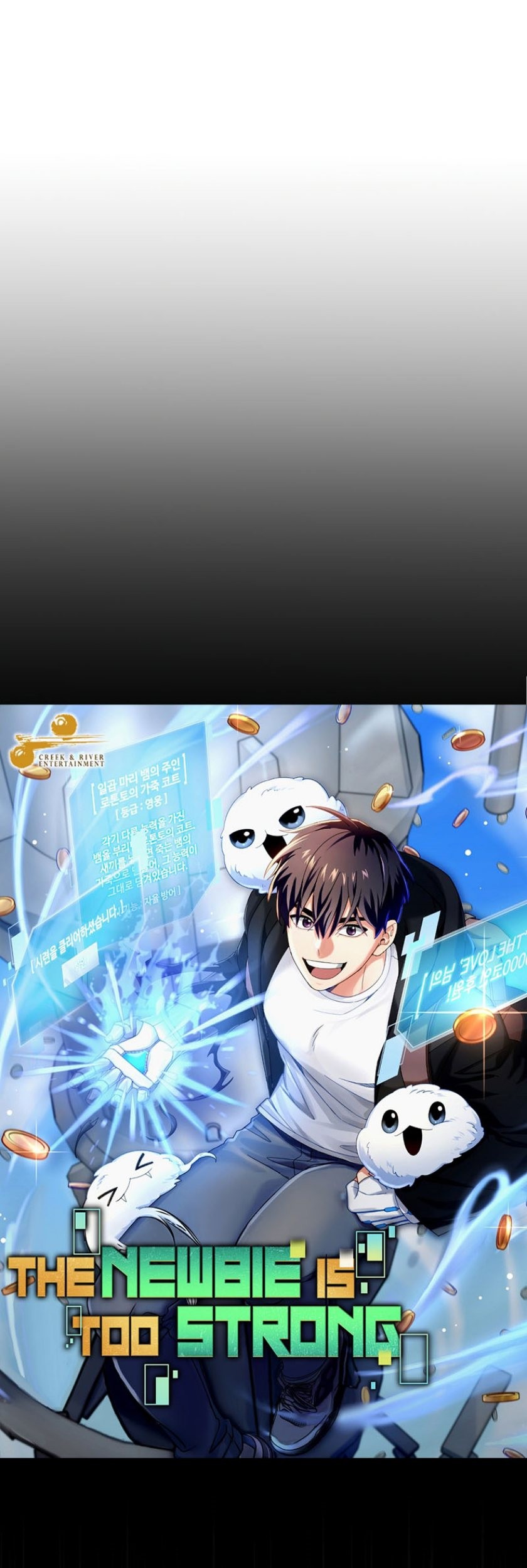 Baca  The Newbie Is Too Strong Chapter 70 Gambar 2